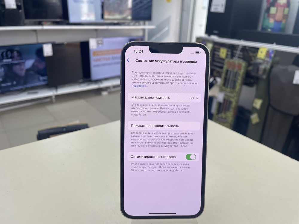 Смартфон Apple iPhone 13 Pro 128Gb