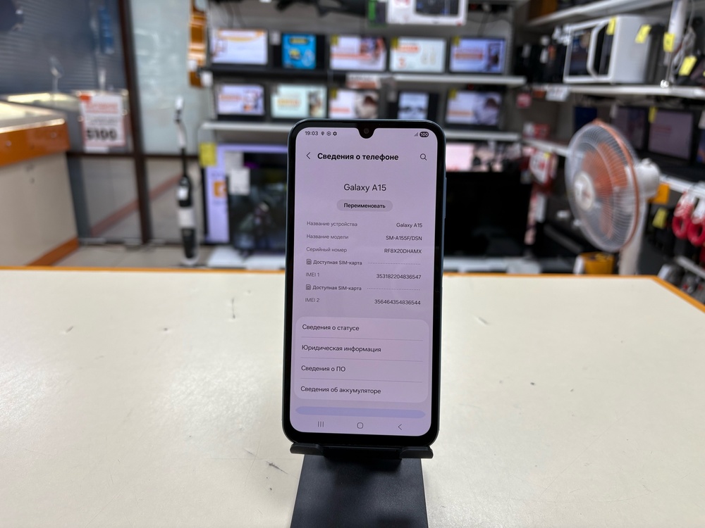Смартфон Samsung Galaxy A15 6/128