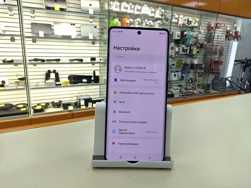 Смартфон Tecno SPARK 20 PRO + 8/256