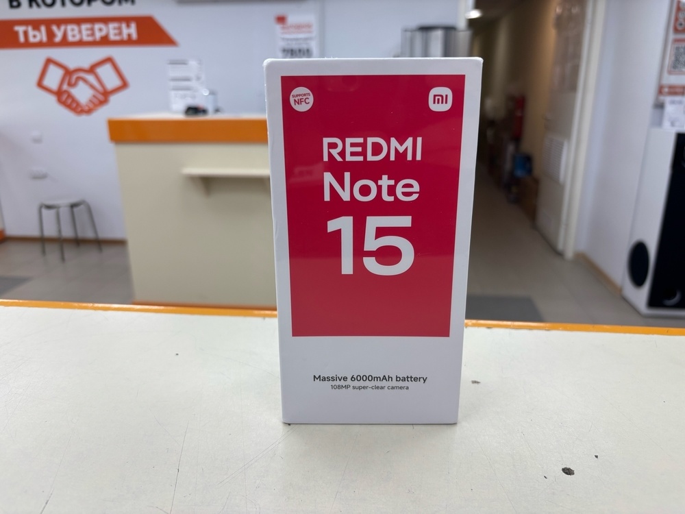 Смартфон Xiaomi Redmi Note 15 6/128