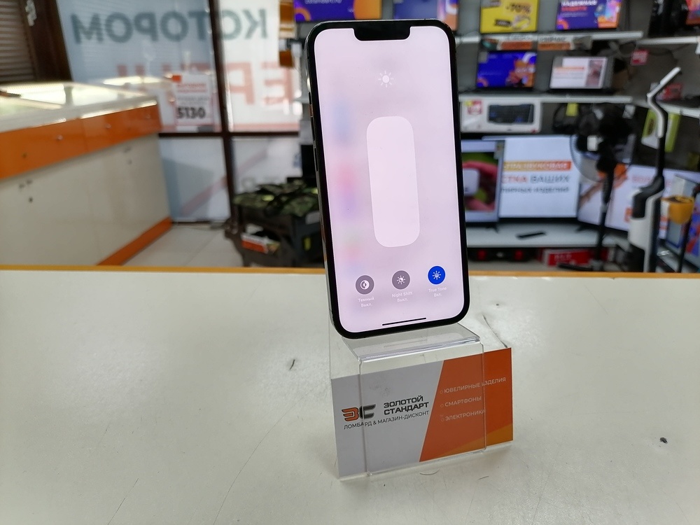 Смартфон Apple iPhone 13 Pro 128Gb