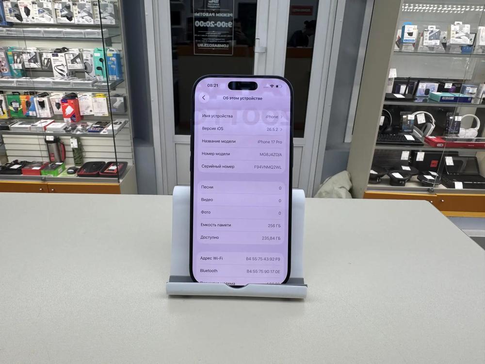 Смартфон Apple Iphone 17 Pro 256Gb