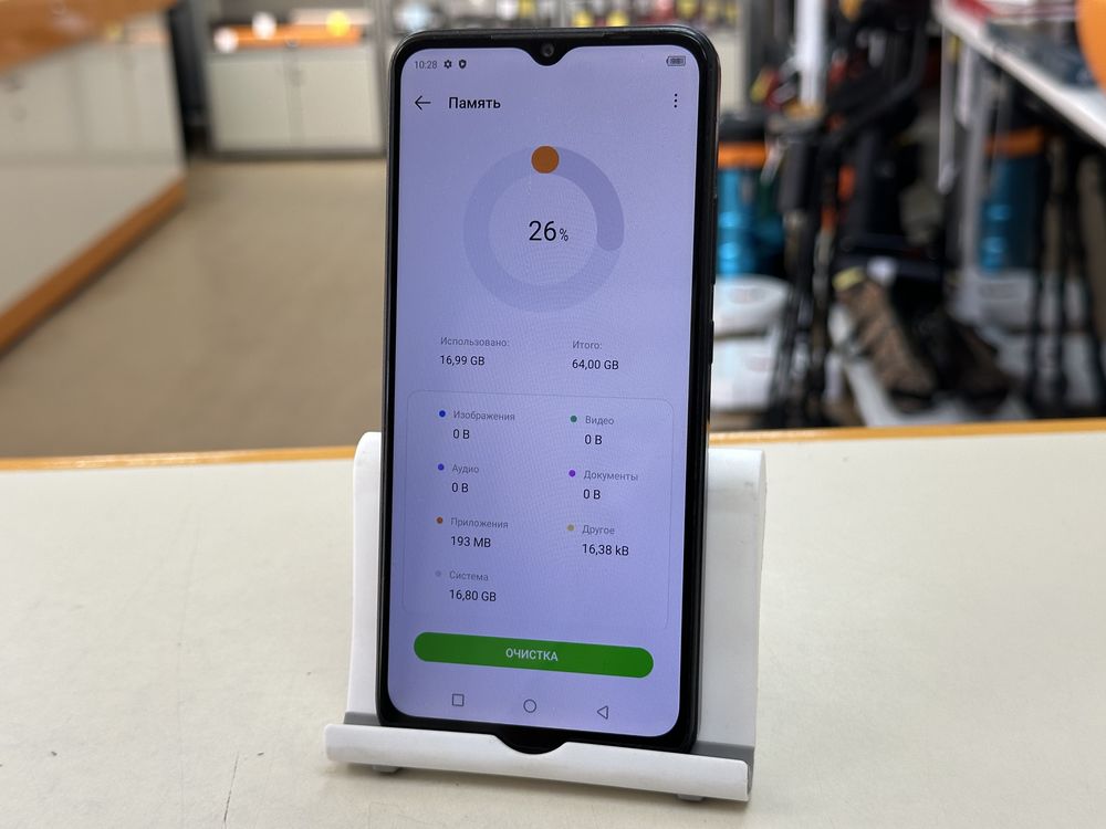 Смартфон Infinix Smart 7 Plus 3/64