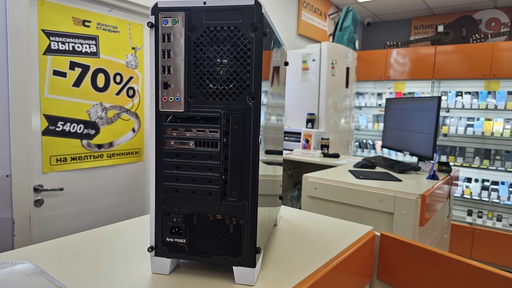 Системный блок Aero Cool; Xeon E5-2650 v2, Radeon RX 580, 16 Гб, 120 Гб, 750 Гб