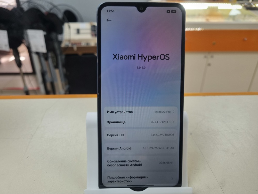 Смартфон Xiaomi Redmi A3 Pro 4/128