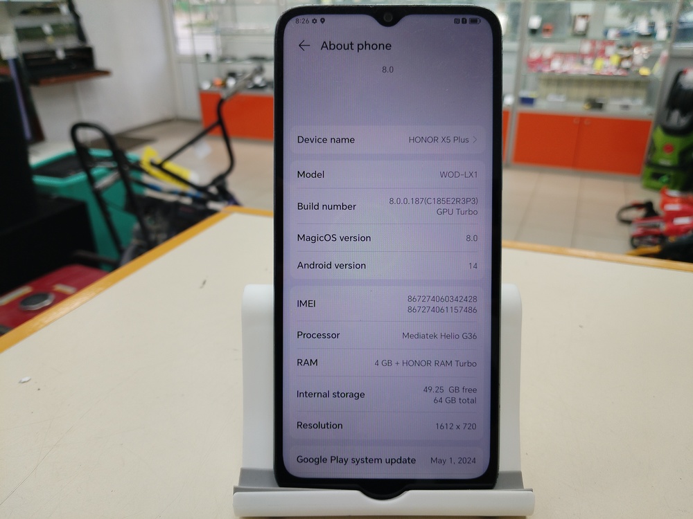 Смартфон Honor X5 Plus 4/64
