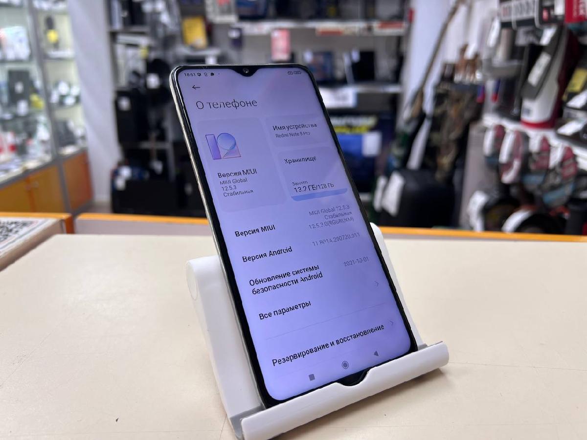 Смартфон Xiaomi Redmi Note 8 Pro 6/128