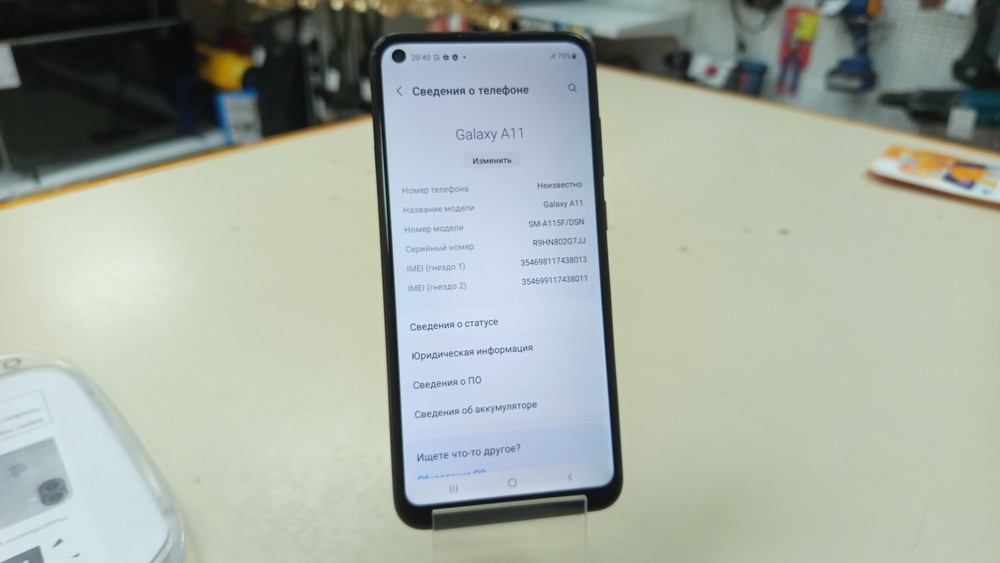 Смартфон Samsung Galaxy A11 2/32