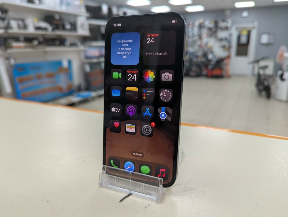 Смартфон Apple iPhone 12 64Gb