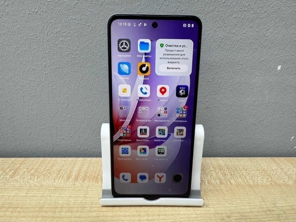 Смартфон Realme C71 6/128