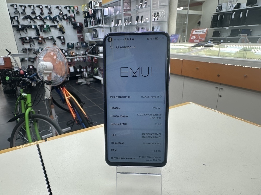 Смартфон Huawei Nova 5T 6/128