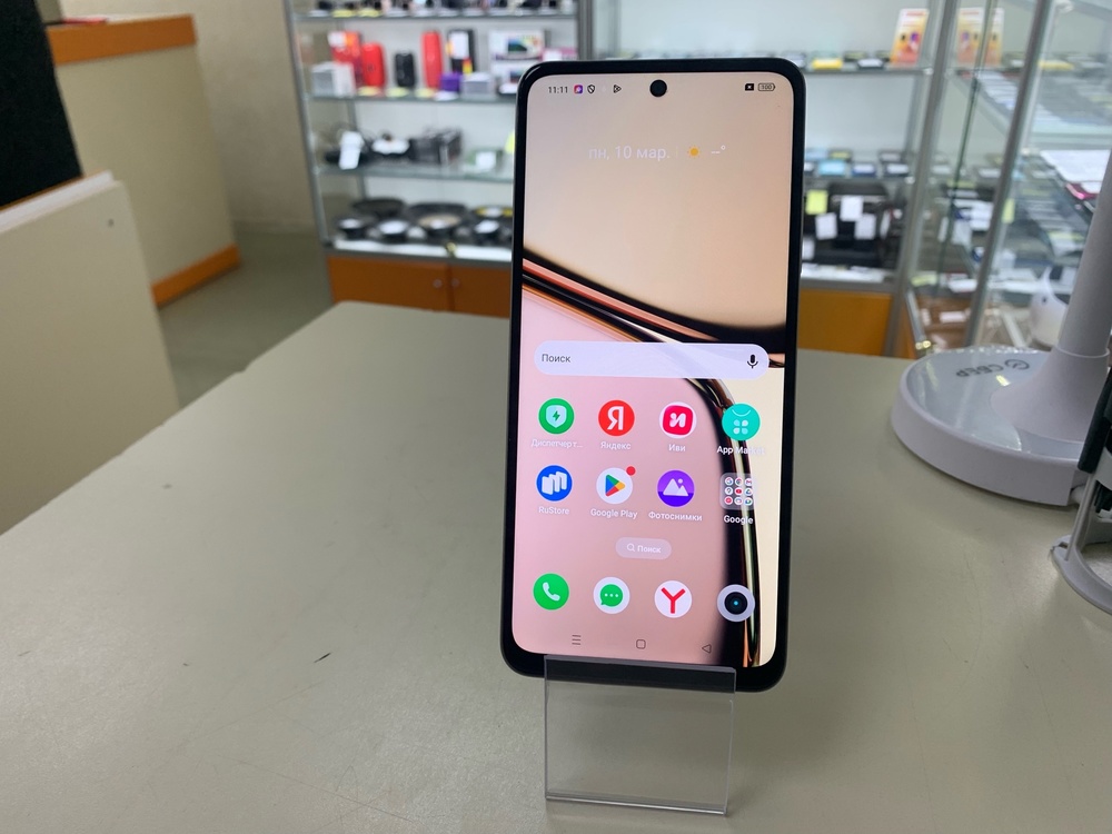 Смартфон Realme C65 6/128