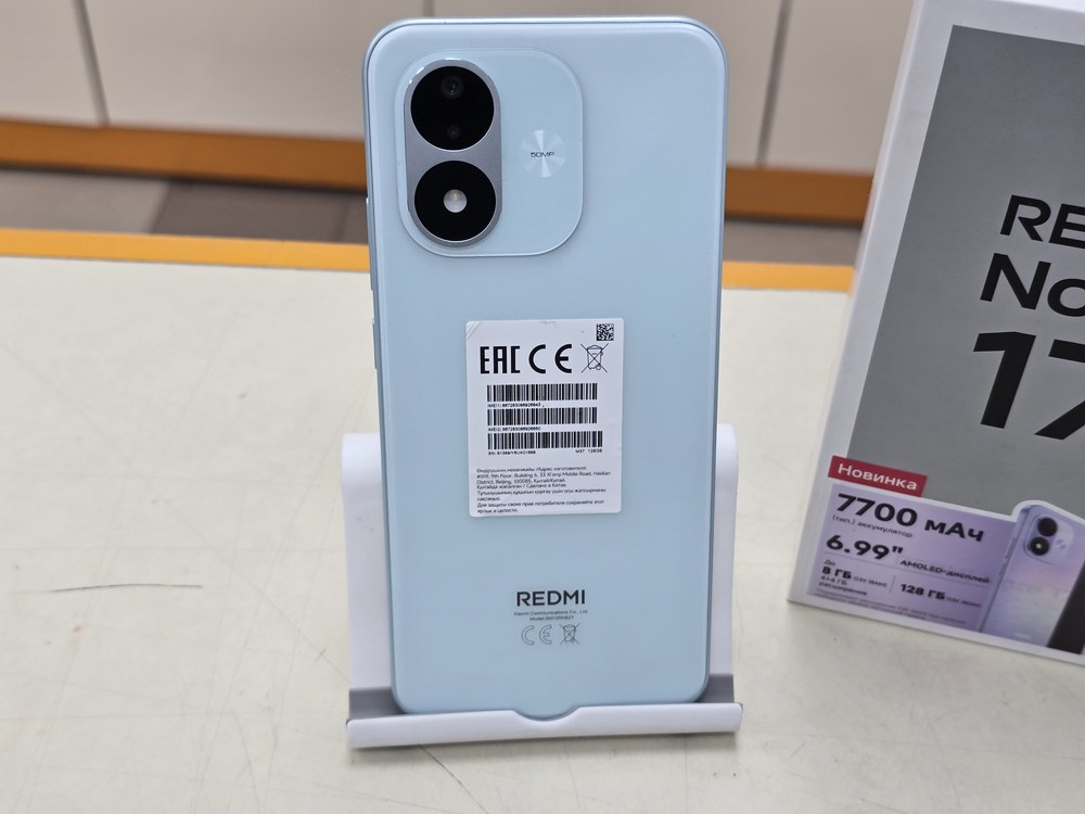 Смартфон Xiaomi Redmi Note 17 4/128