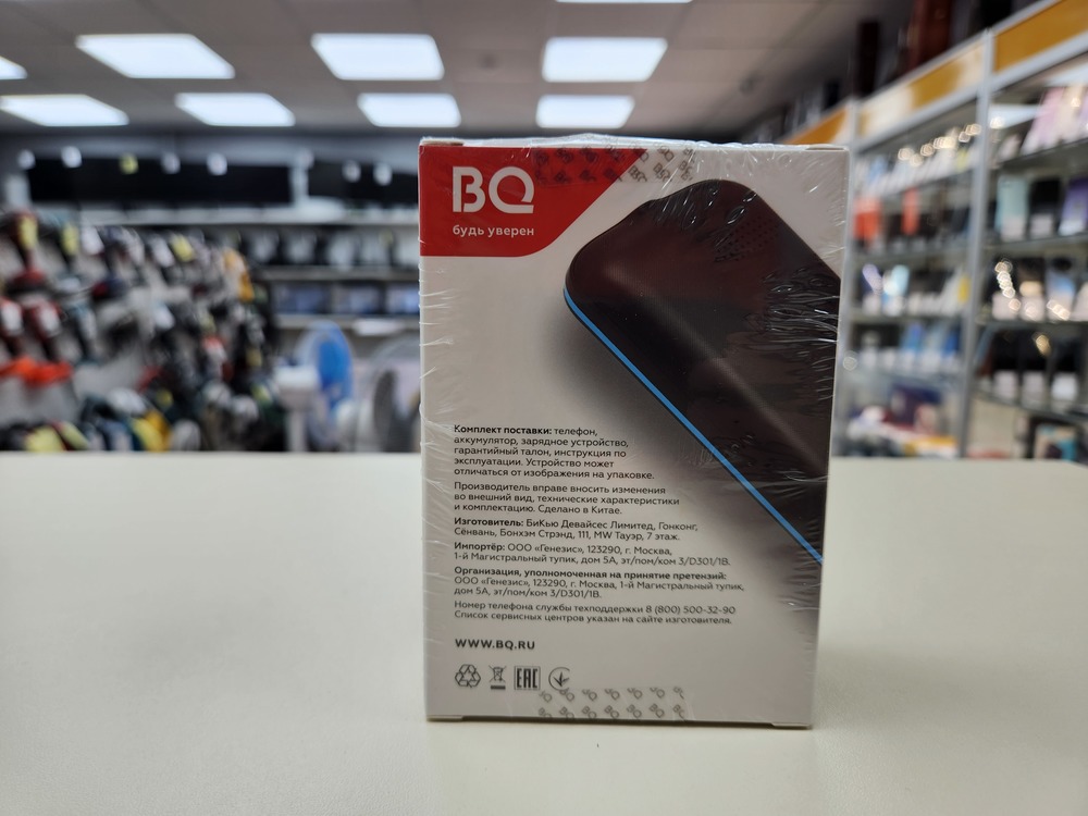 Мобильный телефон BQ 1848