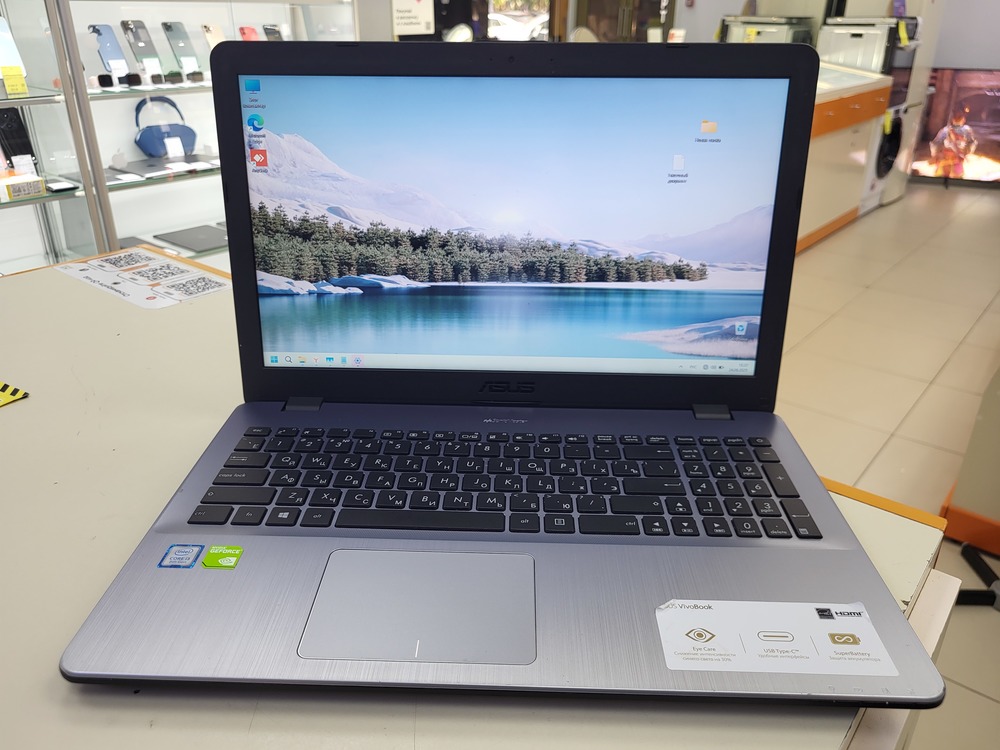 Ноутбук ASUS; Core i3-8130U, GeForce MX130, 6 Гб, Нет, 1 Tb