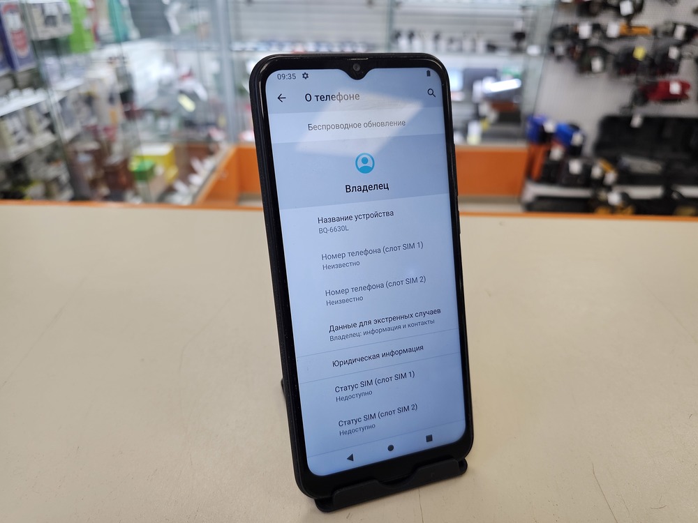 Смартфон BQ 6630L