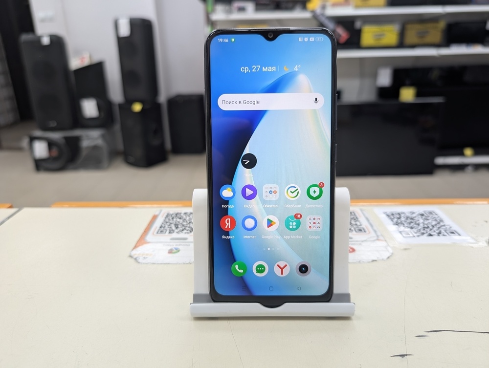 Смартфон Realme C25s 4/128