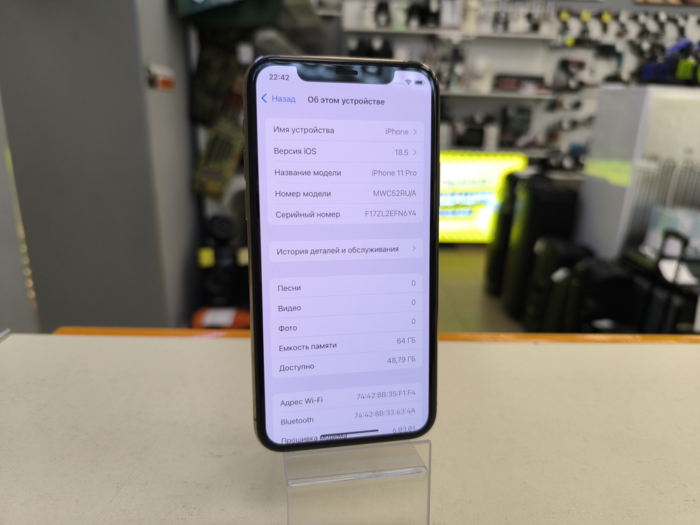 Смартфон Apple iPhone 11 Pro 64Gb