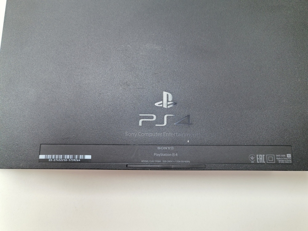 Игровая приставка PlayStation 4 FAT 500GB