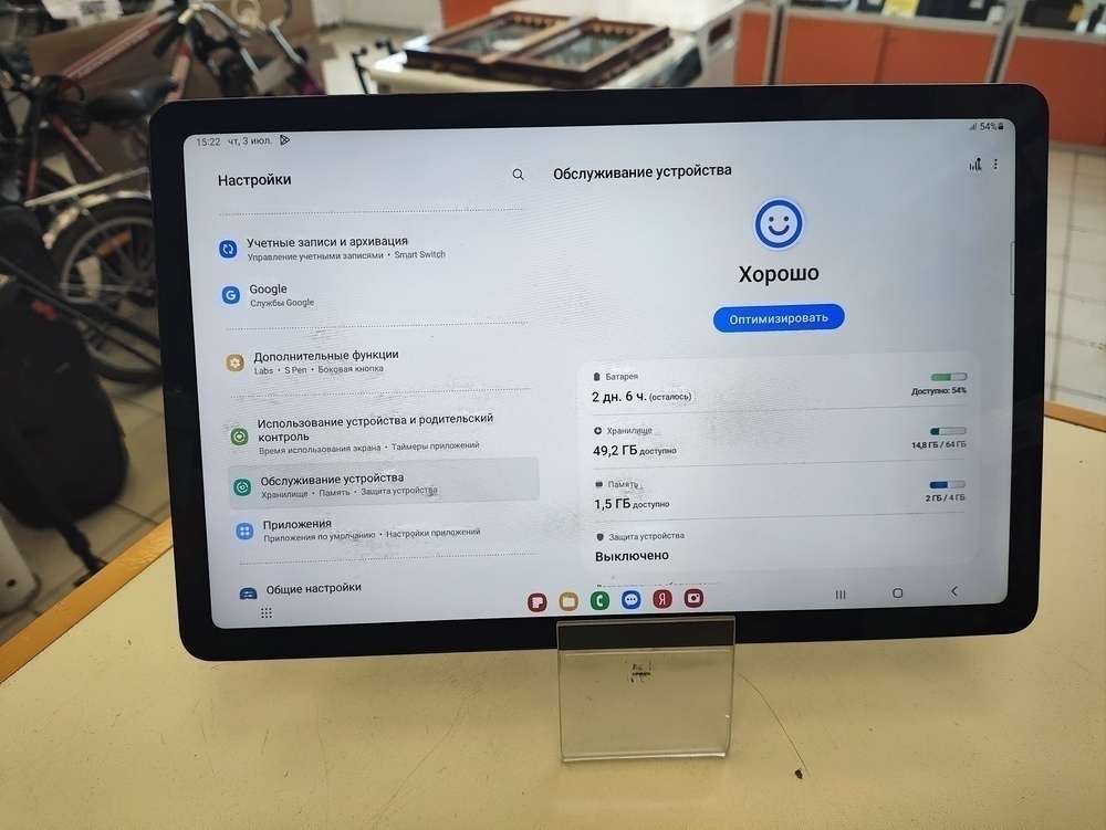 Планшет Samsung Galaxy Tab S6 Lite 4/64
