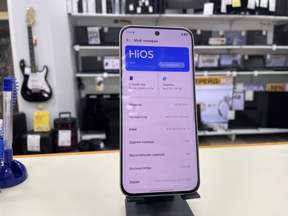 Смартфон Tecno SPARK 40 PRO 8/128