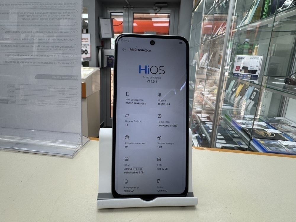 Смартфон Tecno Spark Go1 3/64