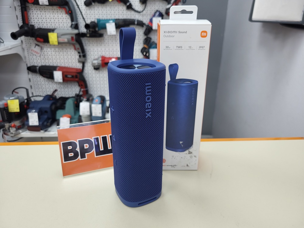 Портативная акустика Xiaomi MDZ-38-DB