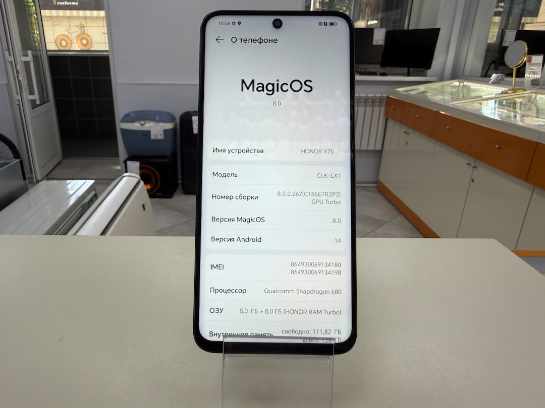Смартфон Honor X7b 8/128