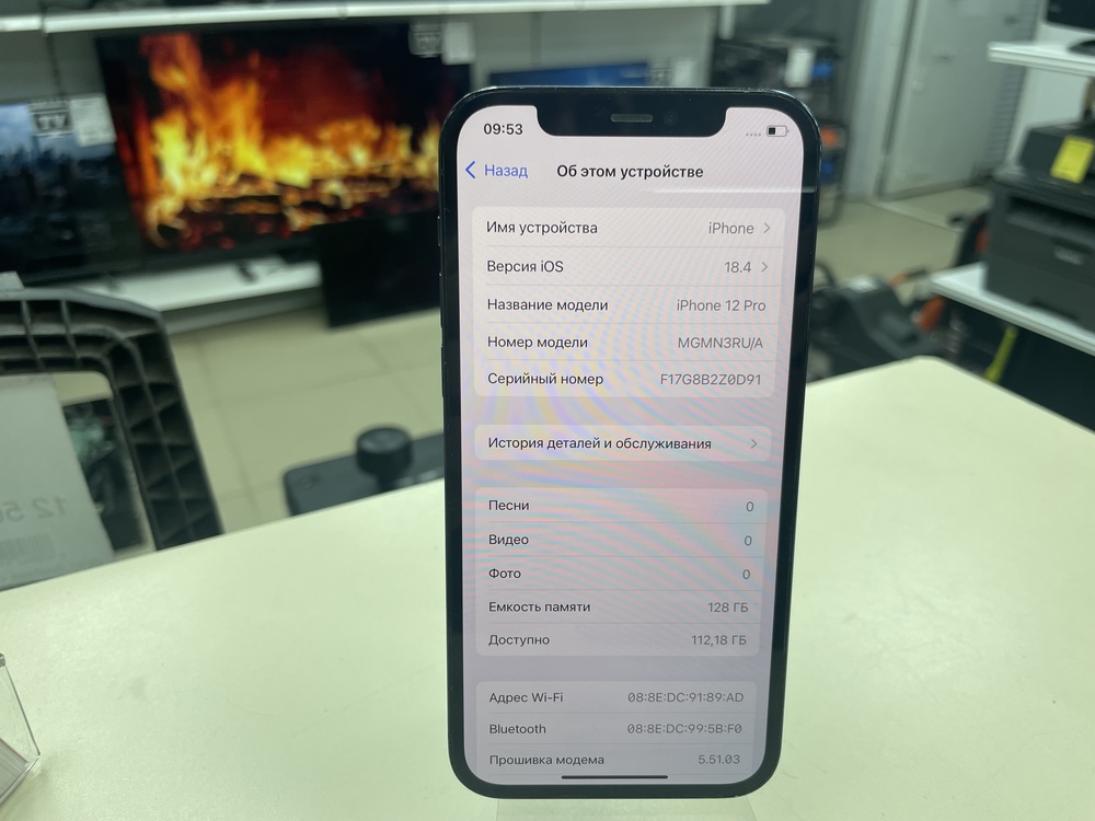 Смартфон Apple iPhone 12 Pro 128Gb