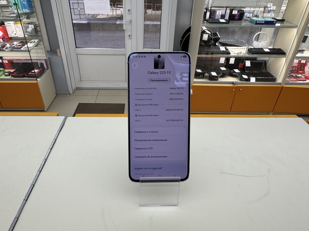 Смартфон Samsung Galaxy S25FE 8/512
