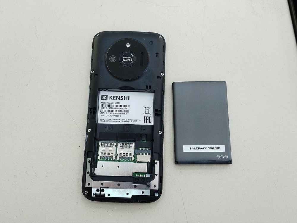 Мобильный телефон Kenshi SM321