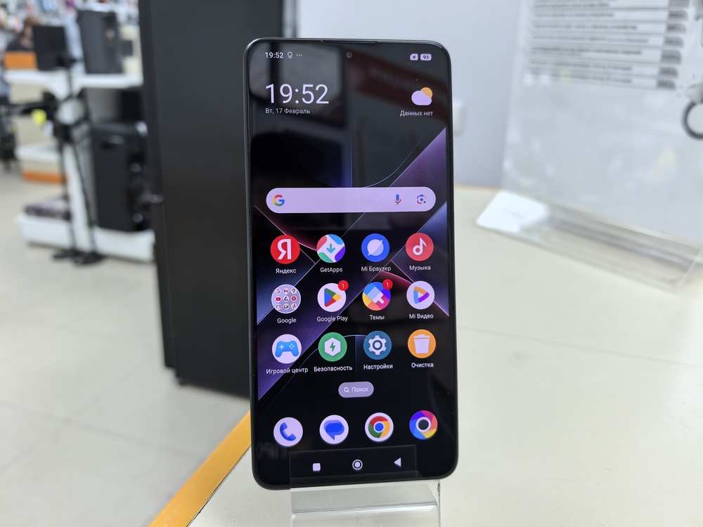 Смартфон POCO X7 Pro 12/256