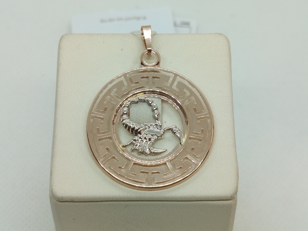 ПОДВЕСКА ЗНАК ЗОДИАКА СКОРПИОН (Au 585)