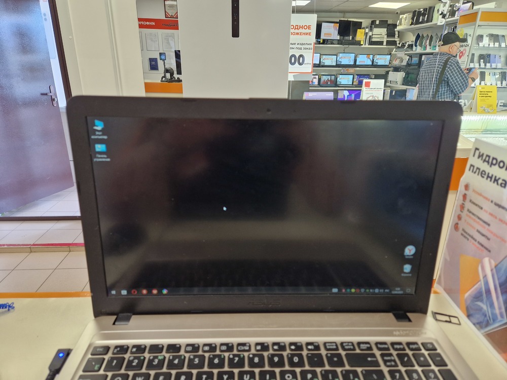 Ноутбук ASUS K540u; Core i3-7020U, GeForce MX110, 12 Гб, Нет, 1 Tb