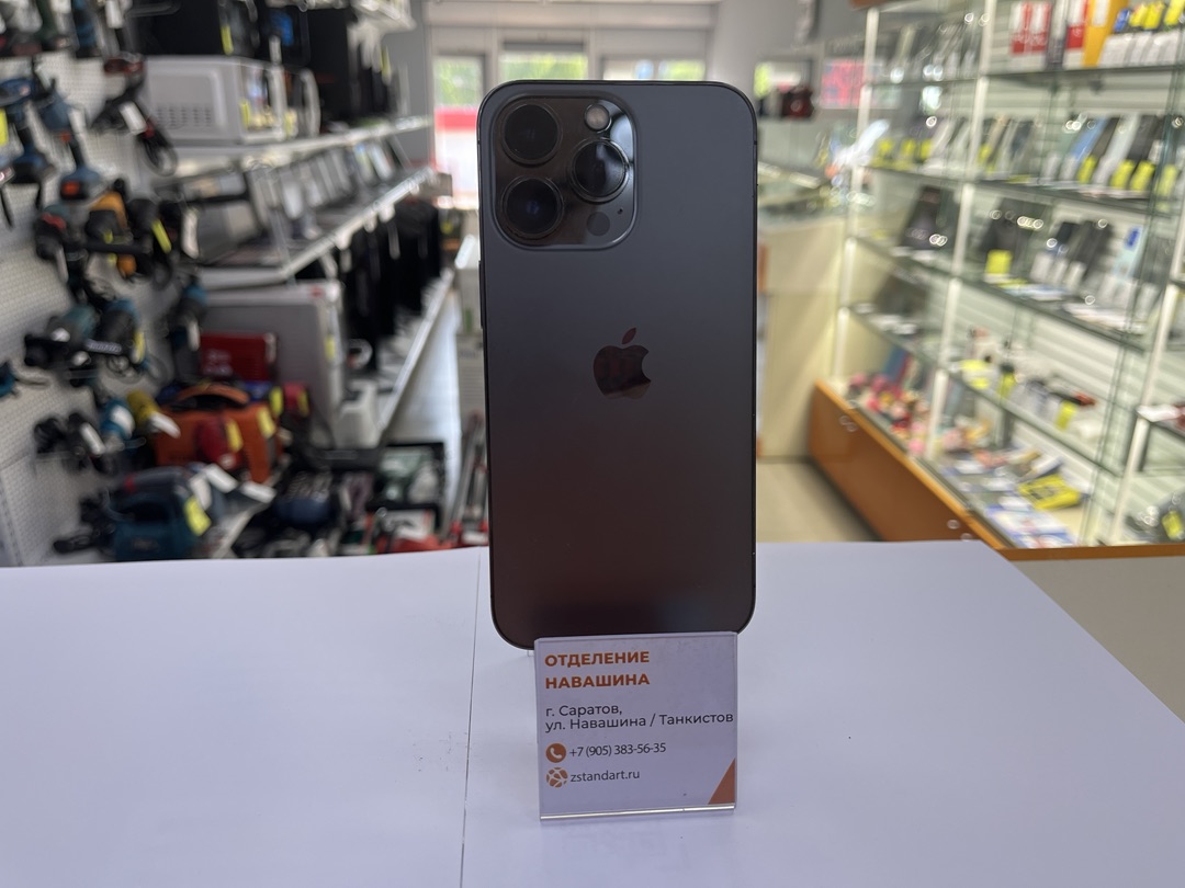 Смартфон Apple iPhone 13 Pro 128Gb