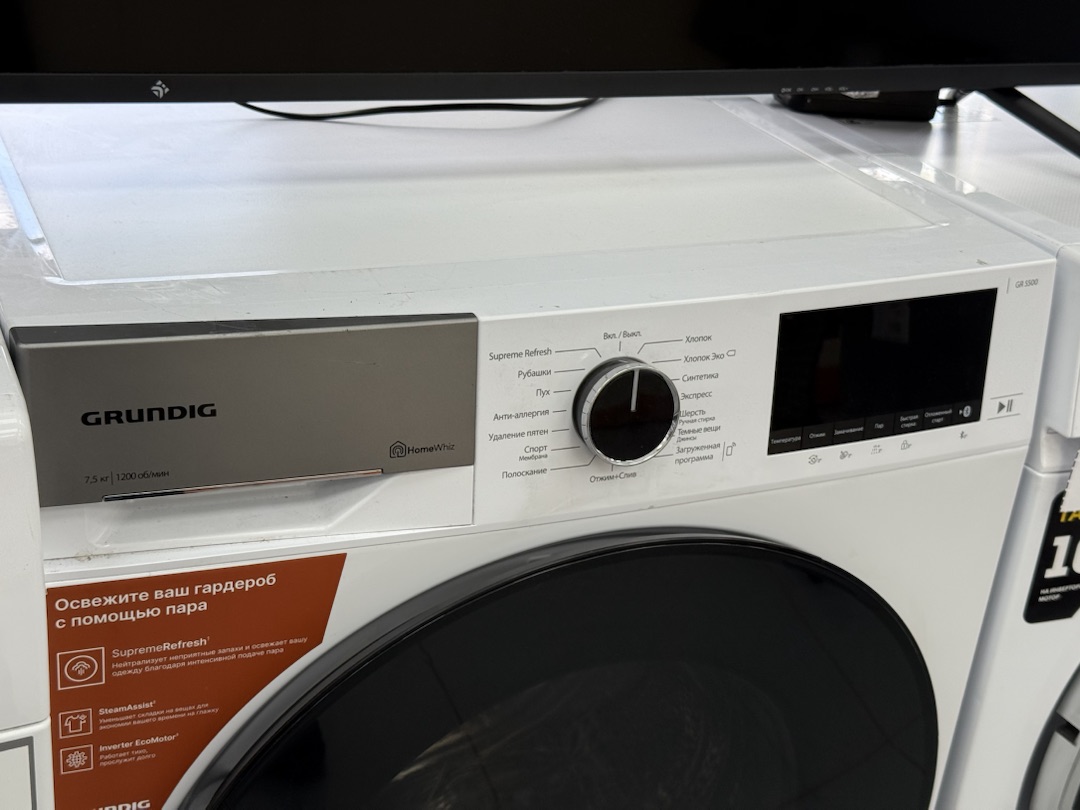 Стиральная машина Grundig GW5 P57H21 W