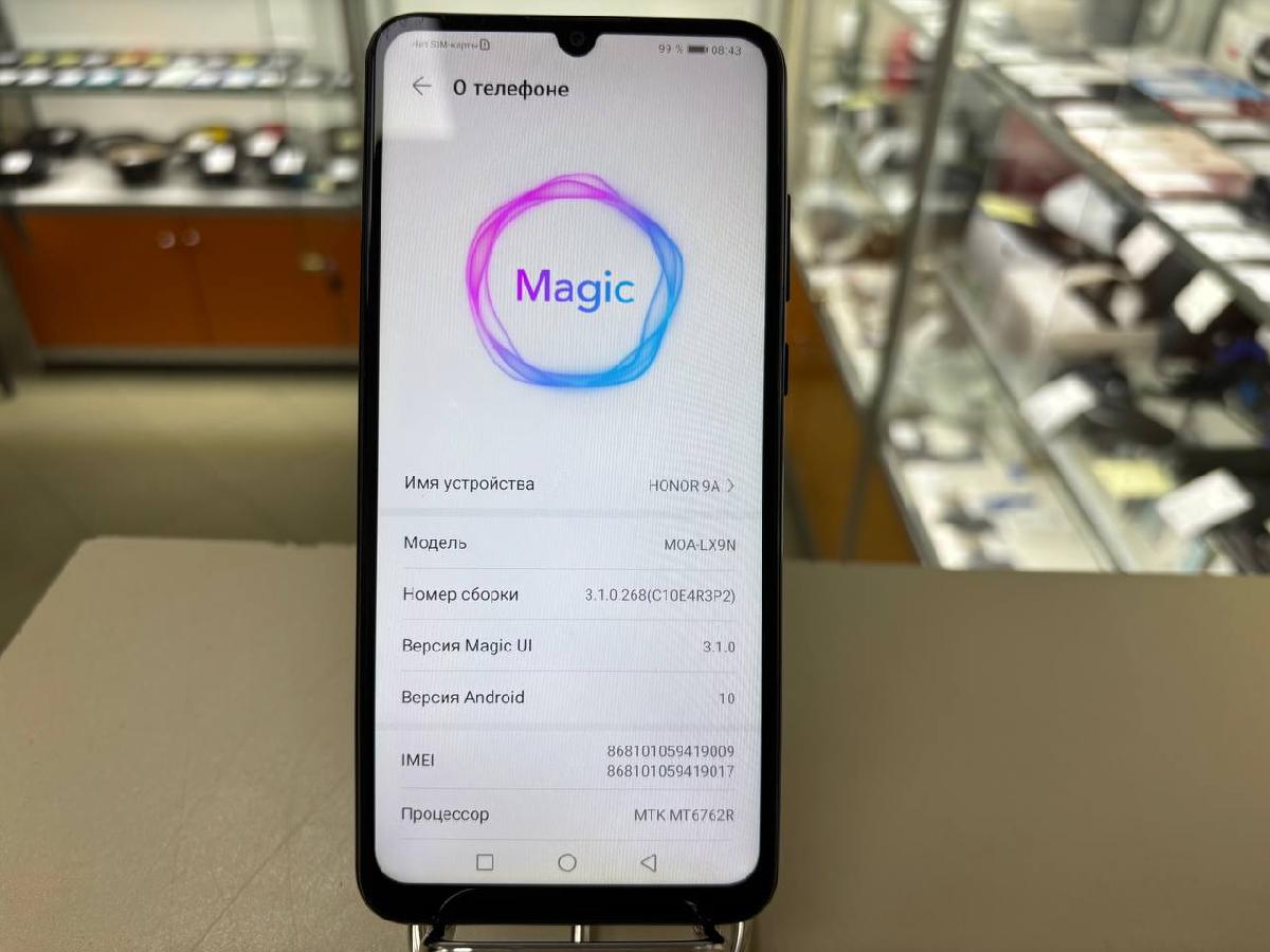 Смартфон Honor 9A 3/64