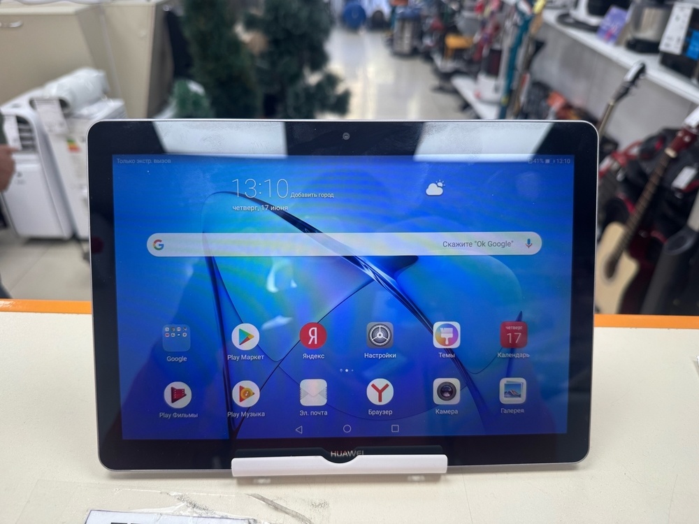 Планшет Huawei MediaPad T3 10