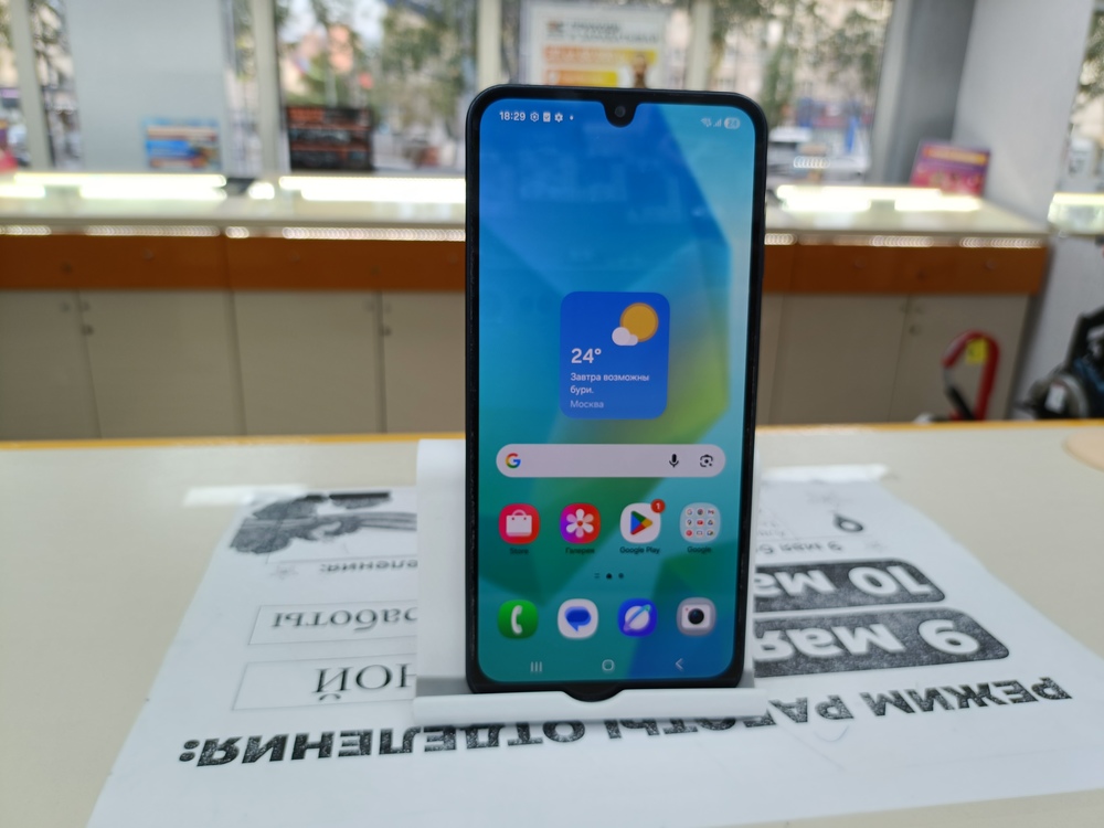 Смартфон Samsung Galaxy A16 4/128