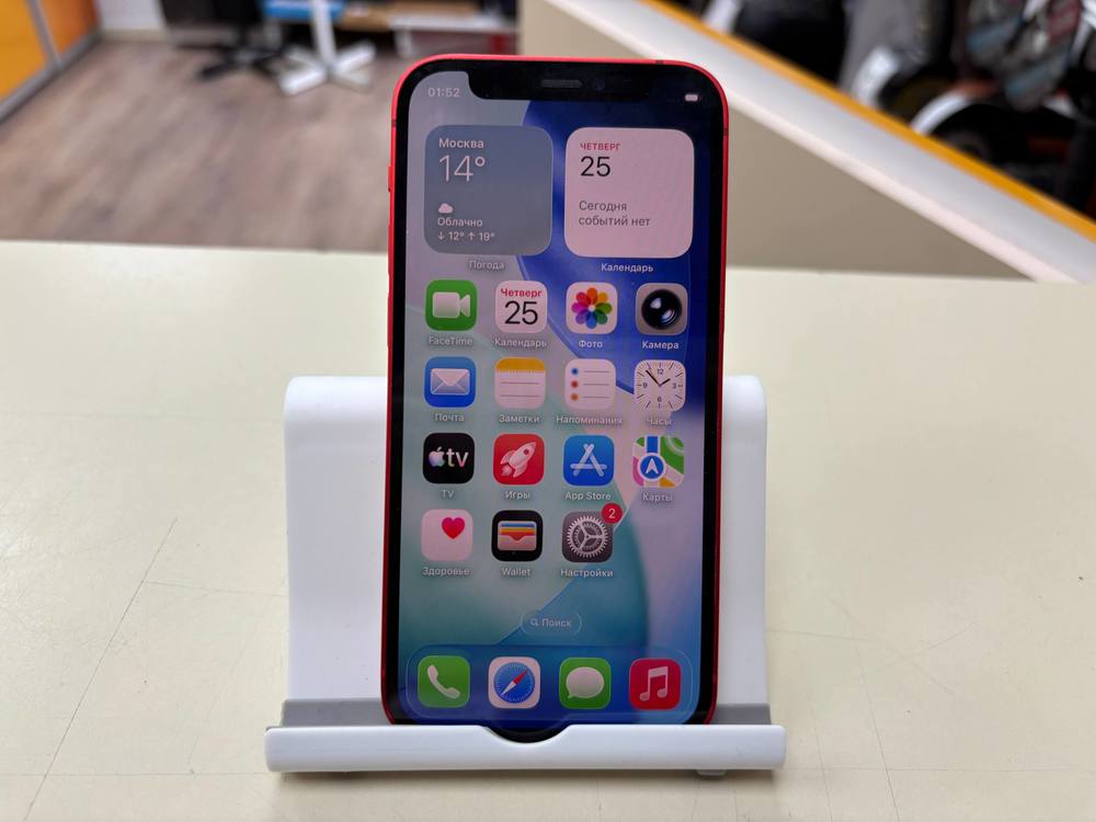 Смартфон Apple iPhone 12 mini 128Gb