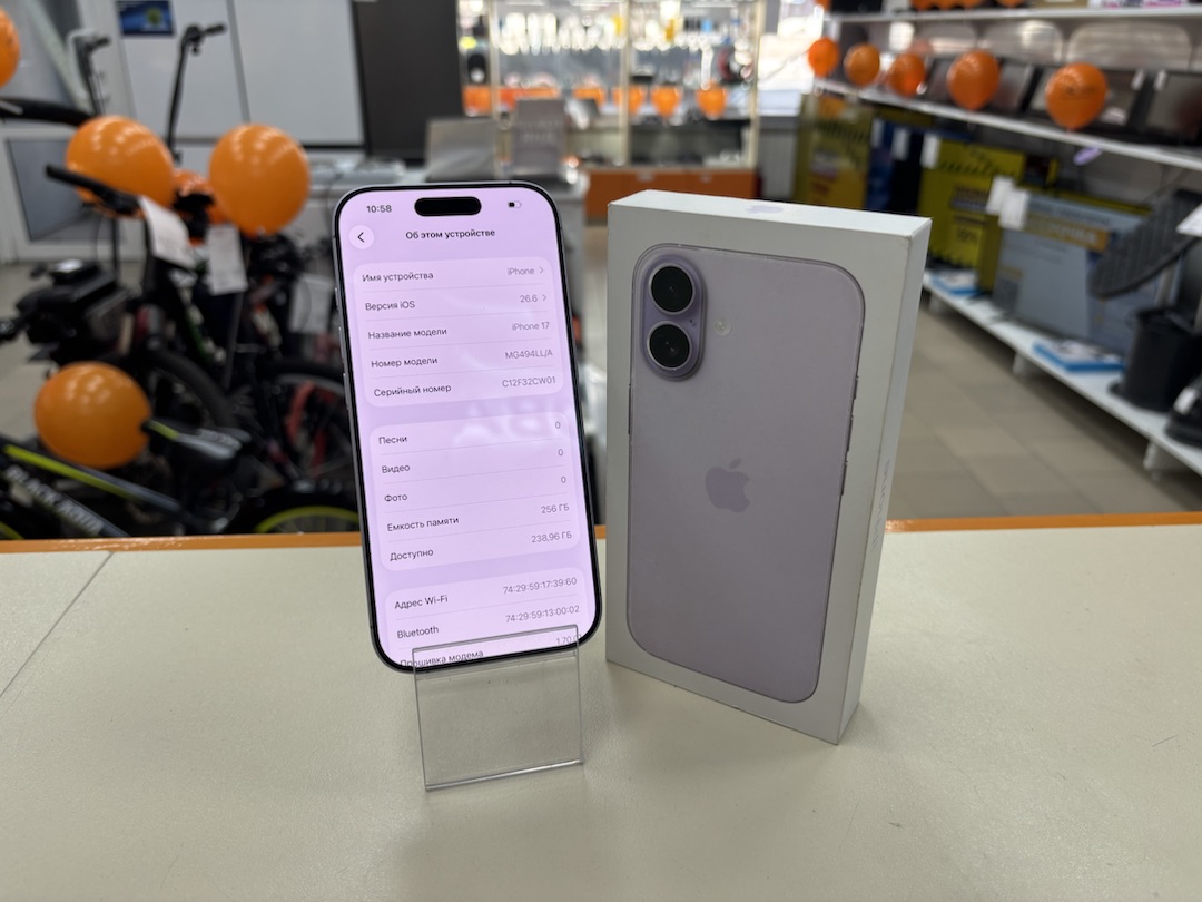Смартфон Apple Iphone 17 256Gb eSim