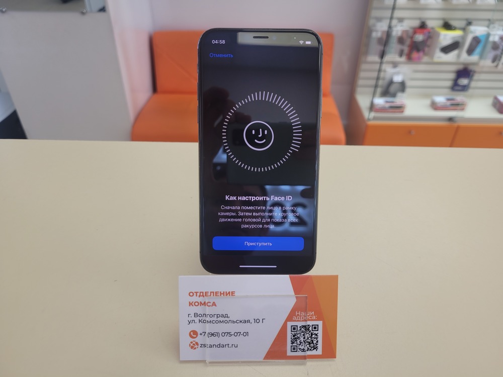 Смартфон Apple iPhone X 64Gb