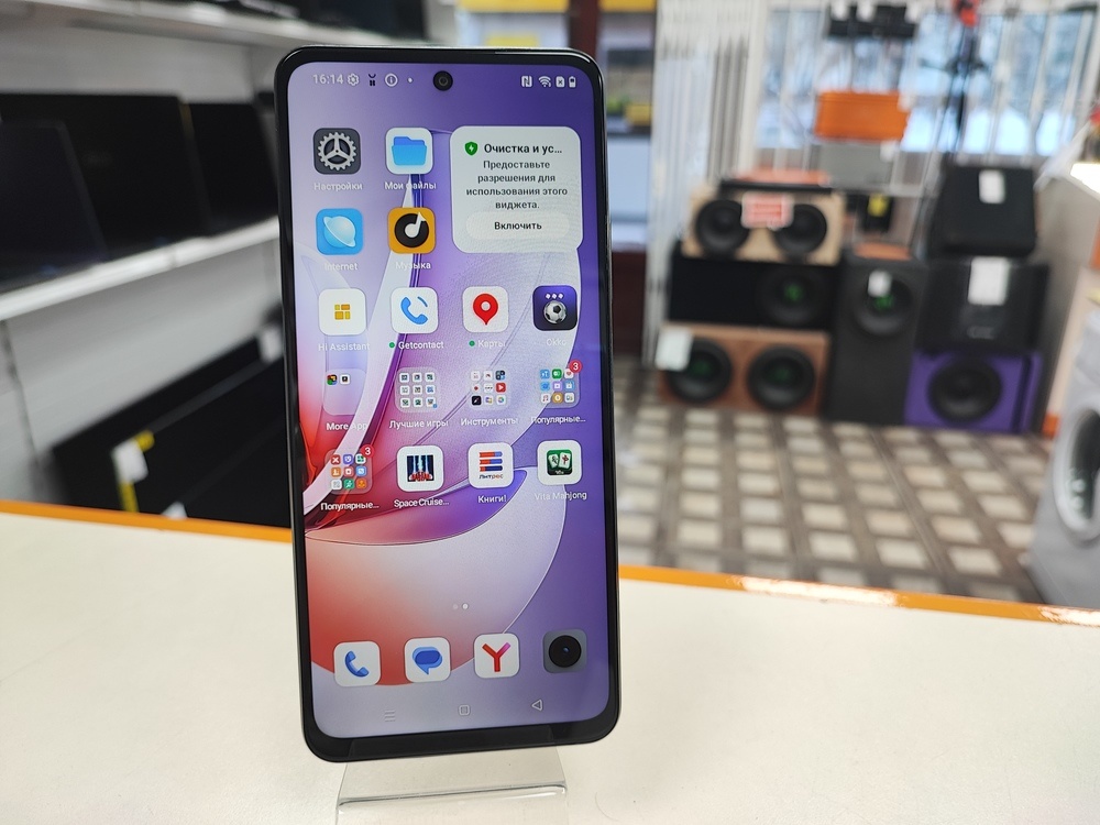 Смартфон Realme C71 6/128