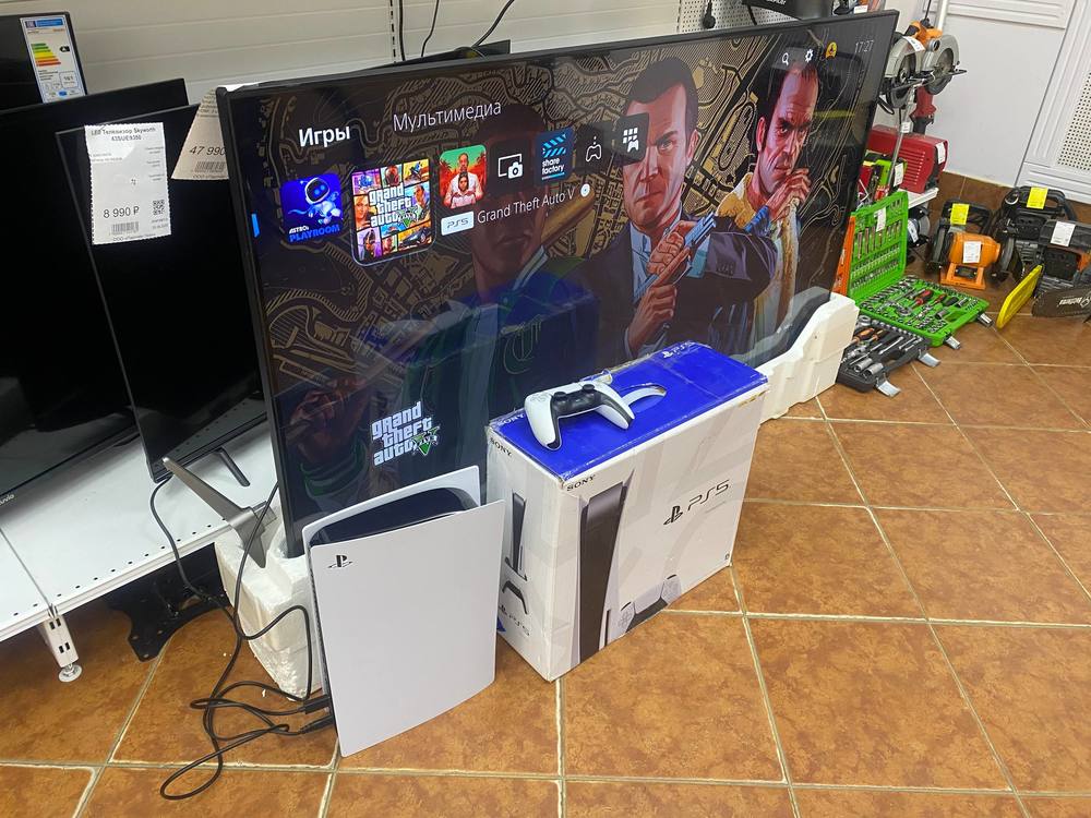 Игровая приставка PlayStation 5 825Gb (С дисководом) Игровая приставка PlayStation 5 825Gb (С дисководом)