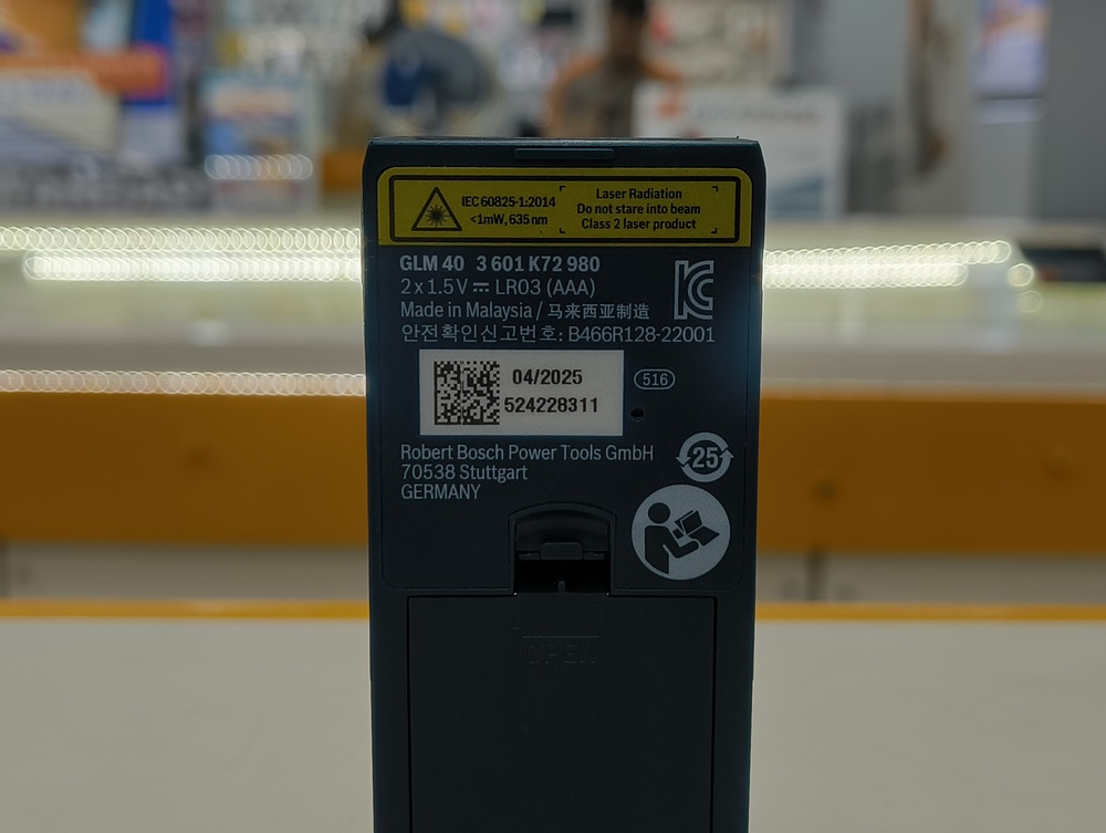 Дальномер BOSCH GLM 40