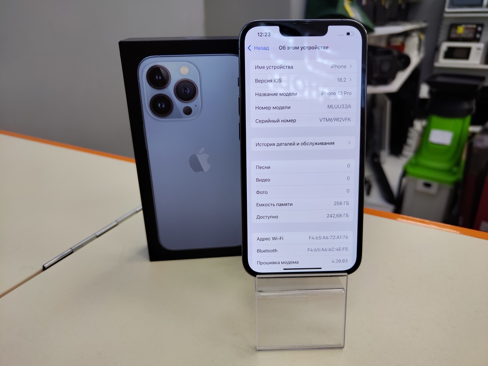 Смартфон Apple iPhone 13 Pro 256Gb