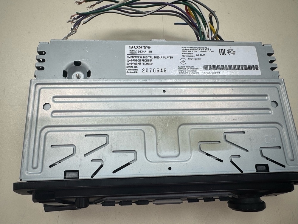 Автомагнитола SONY DSX-A112U