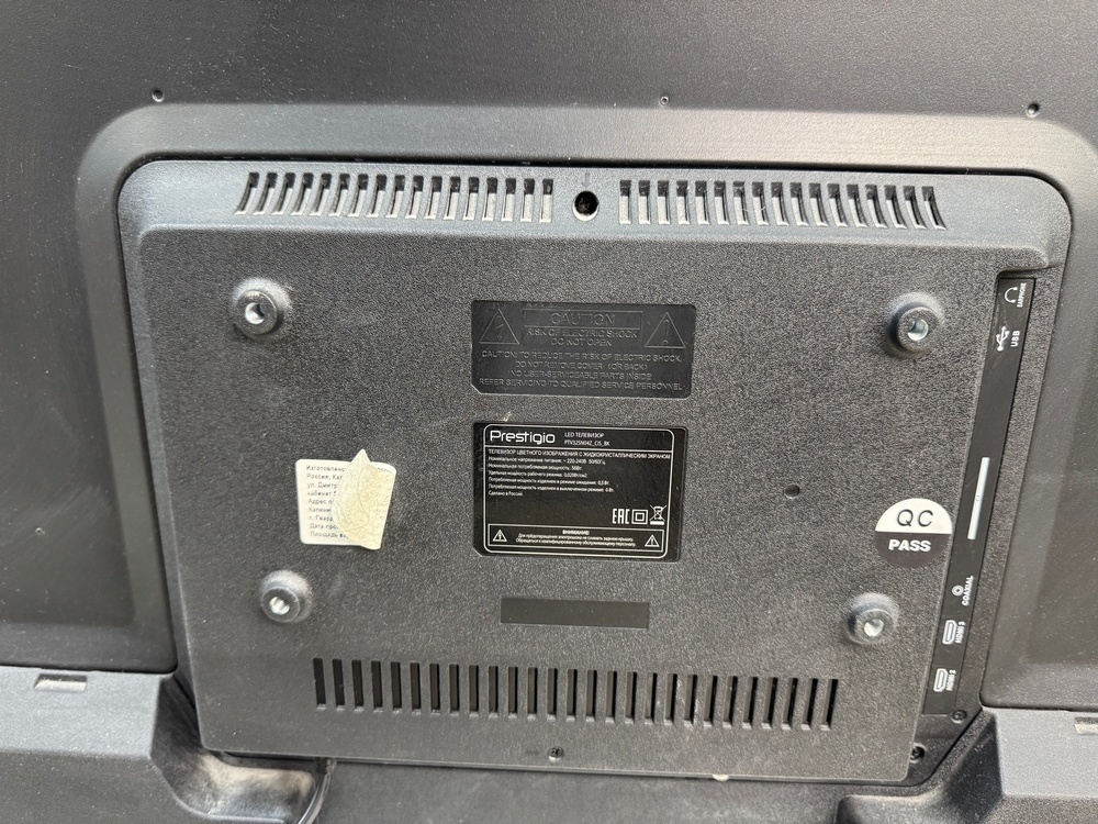 LED Телевизор Prestigio PTV32SN04Z