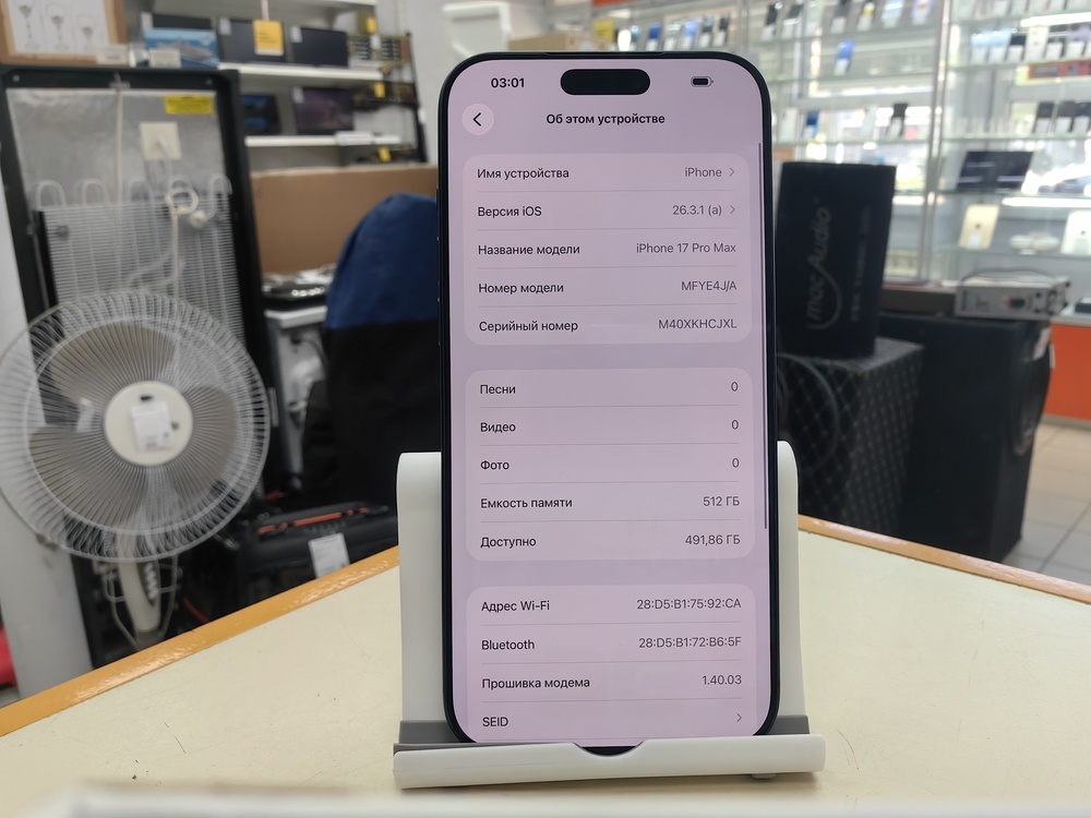 Смартфон Apple Iphone 17 Pro Max 512Gb eSim