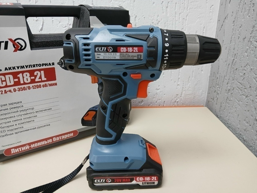 Шуруповерт ELTI CD-18-2L